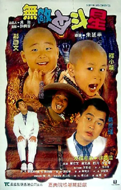 精品无人乱码一区二区三区