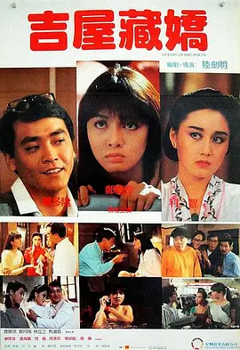 日韩精品亚洲专区在线观看